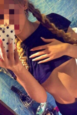 Индивидуалка Кристина 