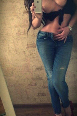 Индивидуалка  алачка