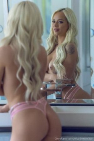 Индивидуалка Катя