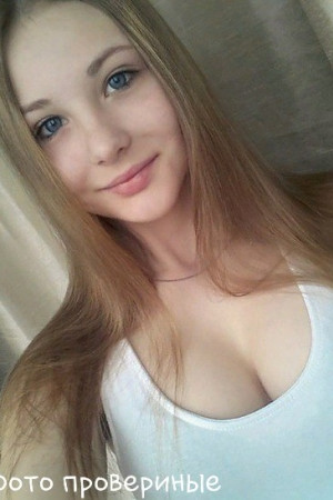 Юля